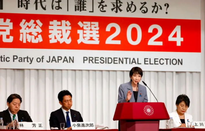 Japan's Splintered Ruling Party